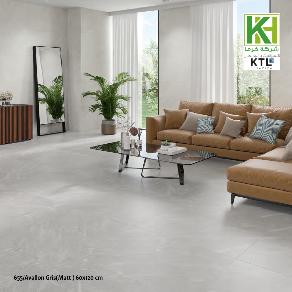 Picture of Spanish matt porcelain tile 60x120 cm Avallon Gris